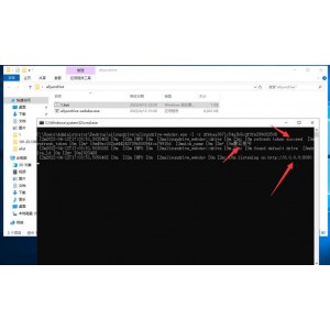 《2022年深海异变：国语1080P高清视频，阿里云盘下载》