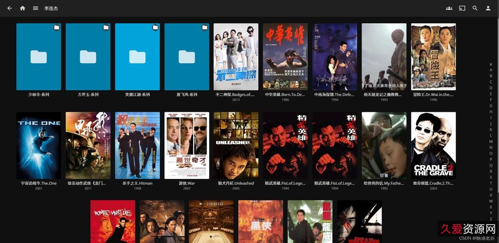 《2022年深海异变：国语1080P高清视频，阿里云盘下载》