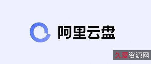 30天有效,重温舌尖上的安全「2022年3·15晚会」完整资源全面收录:阿里云盘APP下载、在线查看、极速播放、倍速放送