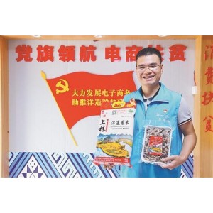 精彩绝伦：《我们是第一书记2021-国语1080P.qsv.flv》