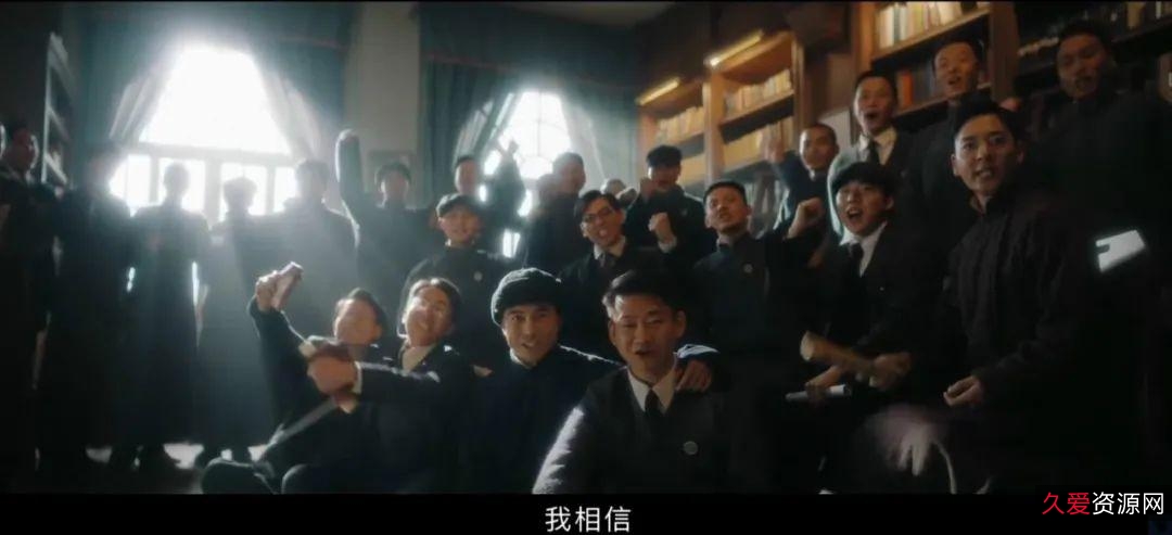 国产4K视频:觉醒年代豆瓣高分,视频原画清晰,倍速播放,阿里云盘下载