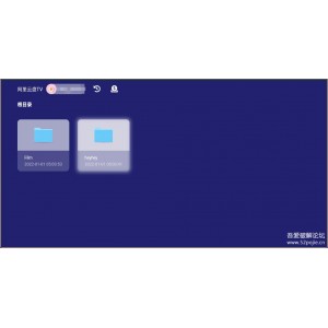 深水1080P中英双语2022：阿里云盘极速视频播放器，原画高清，双语字幕，倍速播放，在线观看MP4视频