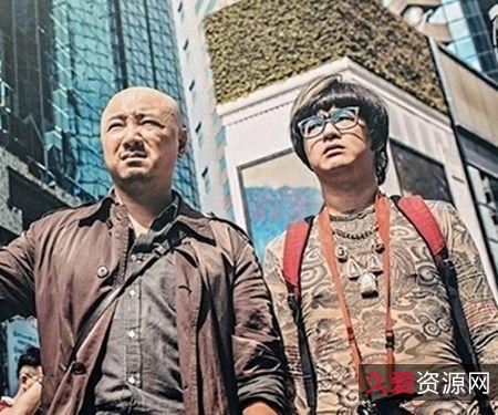 最新电影电视剧：徐峥李易峰主演热门剧集，追剧必备！