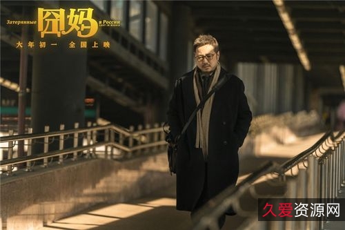 最新电影电视剧：徐峥李易峰主演热门剧集，追剧必备！