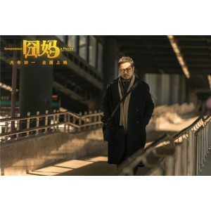 最新电影电视剧：徐峥李易峰主演热门剧集，追剧必备！