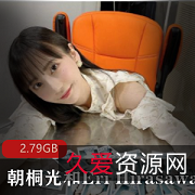 朝桐光&EriHirasawa联手演绎：百合给力演绎，让人心动不已！