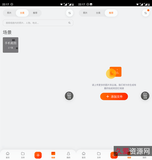 极致体验，《此画怎讲》01-30合集永久有效