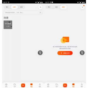 极致体验，《此画怎讲》01-30合集永久有效