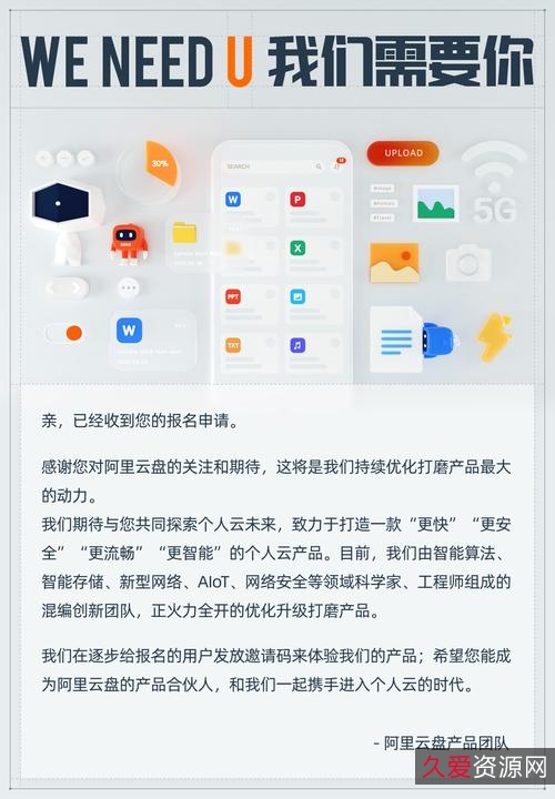 极致体验，《此画怎讲》01-30合集永久有效