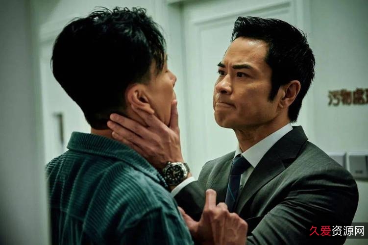 4K超大杜比视界,U盘拷电视,国粤双语,反贪风暴5:最终章