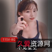 《91花旦不见星空：高颜值、高产、小光“阴”的社保姬世界》