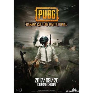 2022年绝地求生(PUBG)吃鸡电影：马东锡主演，观看MP4格式资源链接1S42VADCW5r