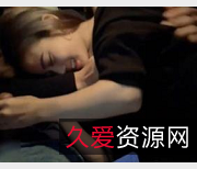 宝岛SWAG极品女神林baby：美貌稀缺资源，bao鱼多汁高产风烧，火烧般火热气氛