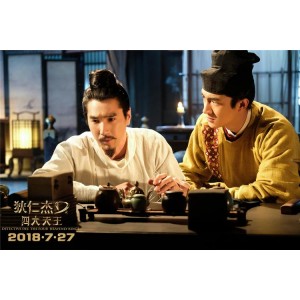 极速观看狄仁杰系列电影，「阿里云盘」APP带您体验视频原画倍速播放