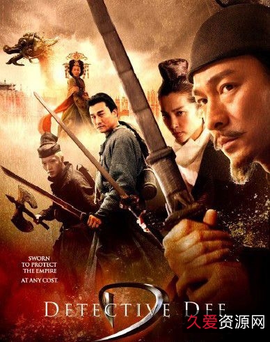 极速观看狄仁杰系列电影，「阿里云盘」APP带您体验视频原画倍速播放