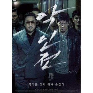 马东锡电影合集17部：APP在线查看、视频原画倍速播放，极致视觉享受