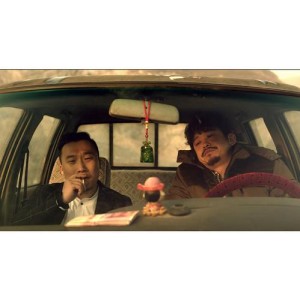 《2022红纸鹤：华语犯罪悬疑之旅》