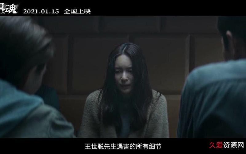 《2022红纸鹤:华语犯罪悬疑之旅》