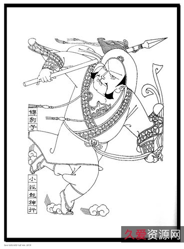 60部水浒英雄谱系列电影国语中字版本，无需下载极速在线查看，视频原画倍速播放，「阿里云盘」APP一键观看