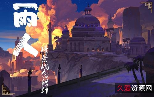 腾讯视频出品：《相逢时节》1-26集1080P高清、原画、视频、倍速播放