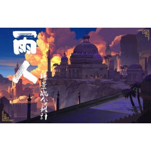 腾讯视频出品：《相逢时节》1-26集1080P高清、原画、视频、倍速播放