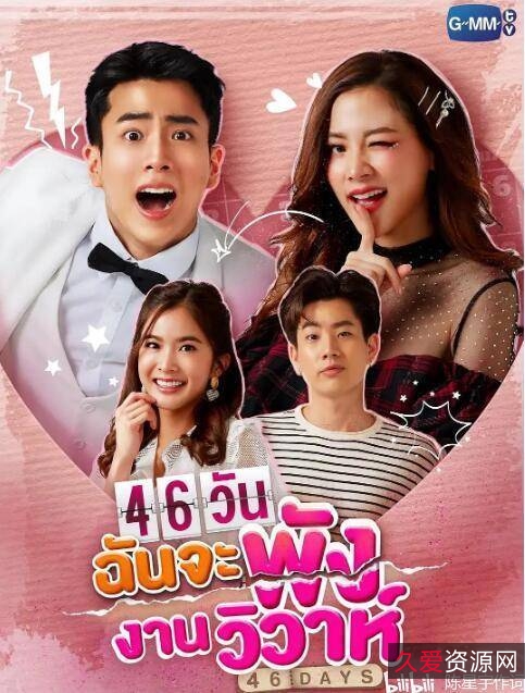 50T超多资源：海量电影电视剧、4K超清、2021-2022热播，满足不同观众需求