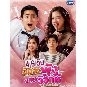 50T超多资源：海量电影电视剧、4K超清、2021-2022热播，满足不同观众需求