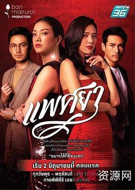 50T超多资源：海量电影电视剧、4K超清、2021-2022热播，满足不同观众需求