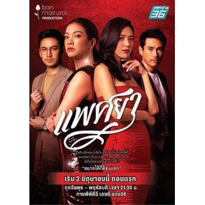 50T超多资源：海量电影电视剧、4K超清、2021-2022热播，满足不同观众需求