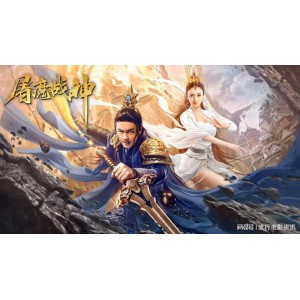 2021《保镖没有假期》：喜剧动作枪战，激烈保护行动遭遇杀手尾随