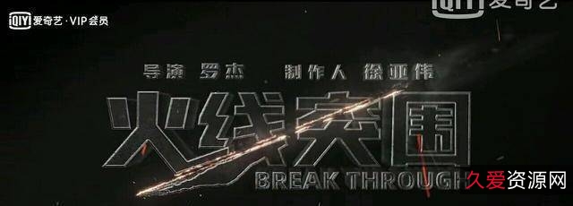 2021《保镖没有假期》：喜剧动作枪战，激烈保护行动遭遇杀手尾随