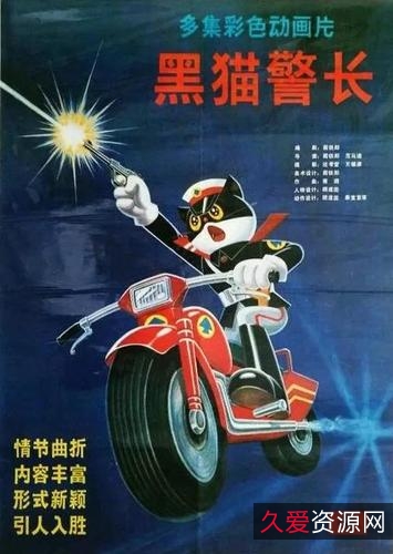 虎年热播:暂无出口美国惊悚片,HD1080P画质,阿里云购买