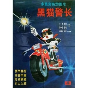 虎年热播：暂无出口美国惊悚片，HD1080P画质，阿里云购买