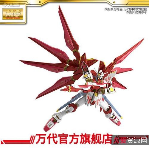 科幻之旅：朱雀战纪