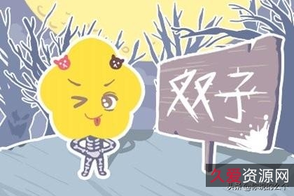 《双子座计划:Звёздныйразум(2022)》:一场激动人心的太空探索之旅