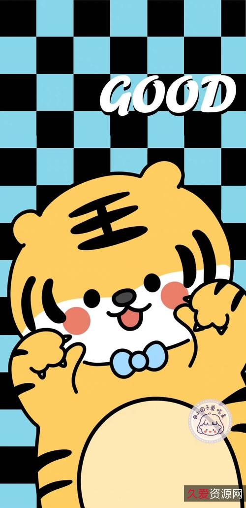 虎年之谜:岩脊求生TheLedge(2022)