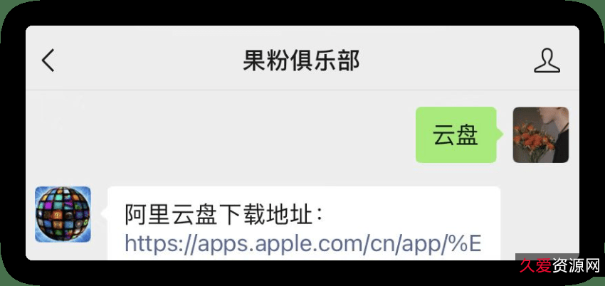 小品资源丰富，观看体验更佳，支持倍速观看