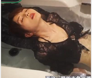 精品打粑粑小视频合集：200V短视频，让你心动无奈！