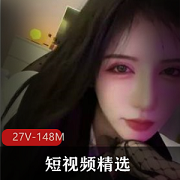 《抖音火辣美女，L舞极品身材诱惑冲击，高质量妹子秀抖音风格》