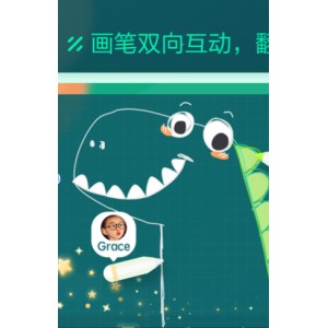 新东方精讲老友记：深入理解英语台词与文化背景，倍速播放，阿里云盘下载