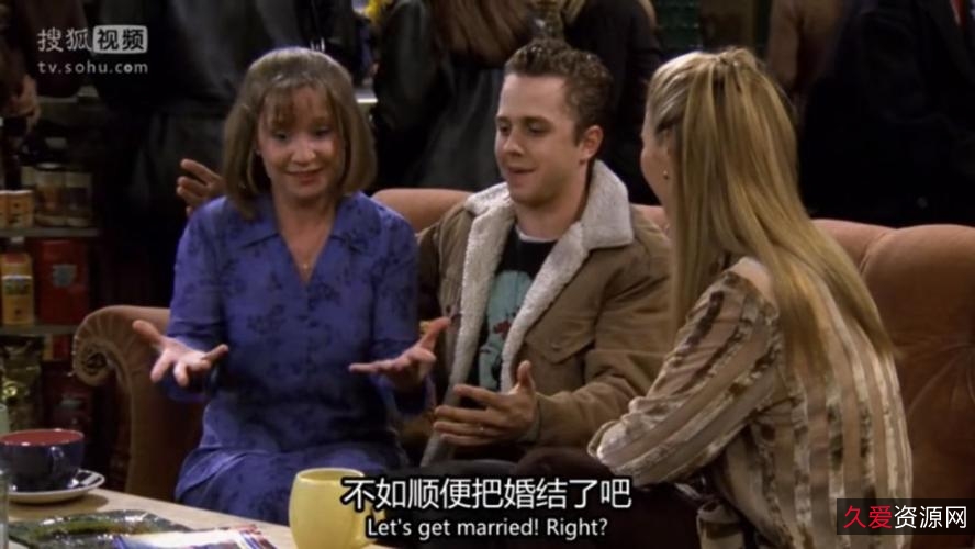 新东方精讲老友记：深入理解英语台词与文化背景，倍速播放，阿里云盘下载