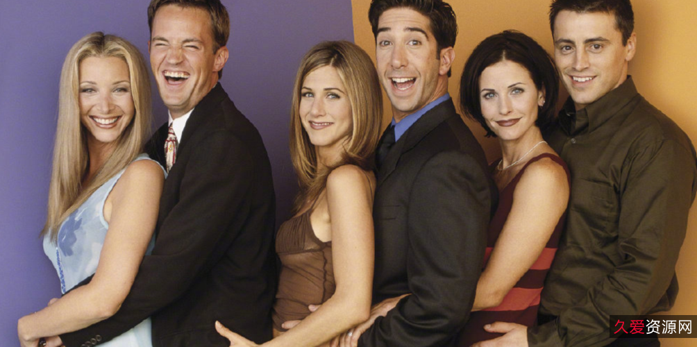 《老友记1-10季+重聚特辑修复：阿里云盘、极速在线、视频原画和倍速播放》