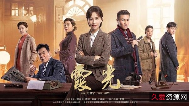 精彩电视剧:探索不同文化、历史和社会现象的娱乐之旅