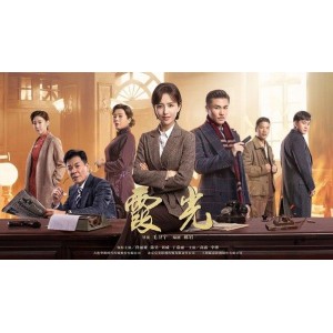 精彩电视剧：探索不同文化、历史和社会现象的娱乐之旅