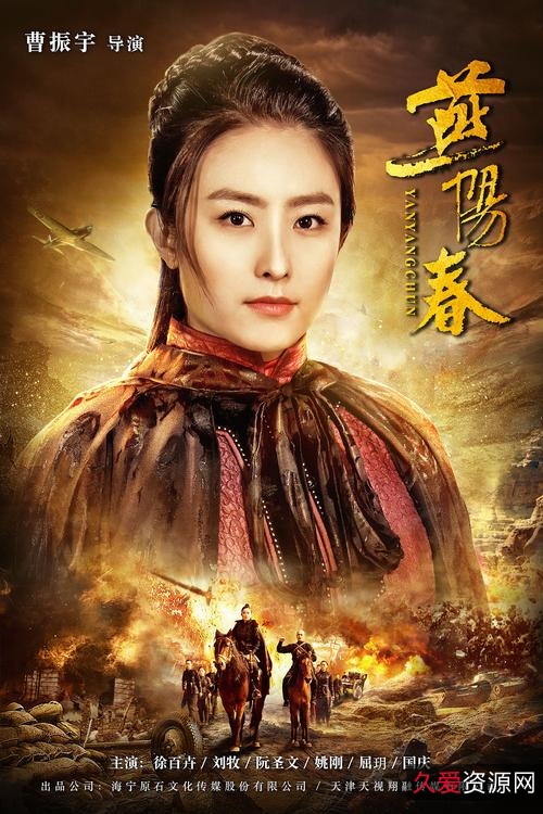 精彩电视剧:探索不同文化、历史和社会现象的娱乐之旅