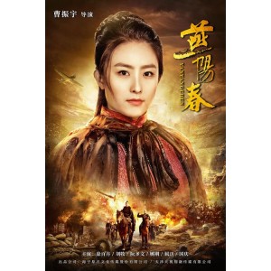 精彩电视剧：探索不同文化、历史和社会现象的娱乐之旅