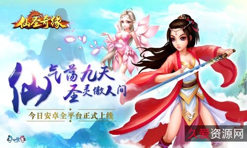 《风中奇缘》：爱情、动作与奇缘的完美结合