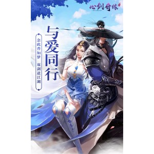 《风中奇缘》：爱情、动作与奇缘的完美结合