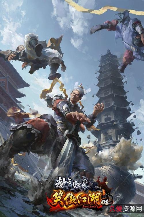 阿里云盘带你轻松访问《中国诗词大会》资源