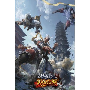 阿里云盘带你轻松访问《中国诗词大会》资源